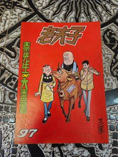 （分類：）位於 。 由 20220925 提交（商品編號 1441455103，圖片 1）。簡介： 。