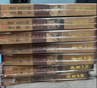 （分類：）位於 。 由 alphonsey 提交（商品編號 1441119205，圖片 1）。簡介： 。