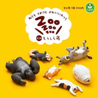 （分類：）位於 。 由 what_the_deuce 提交（商品編號 1441531297，圖片 1）。簡介： 。