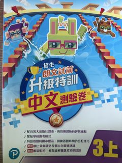 （分類：）位於 。 由 skc2000 提交（商品編號 1441417821，圖片 1）。簡介： 。