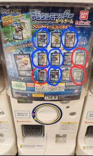 （分類：）位於 。 由 billygum 提交（商品編號 1440975465，圖片 1）。簡介： 。