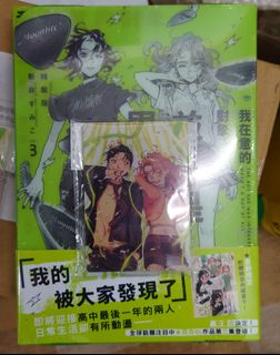 （分類：）位於 。 由 cw1402 提交（商品編號 1441383766，圖片 1）。簡介： 。