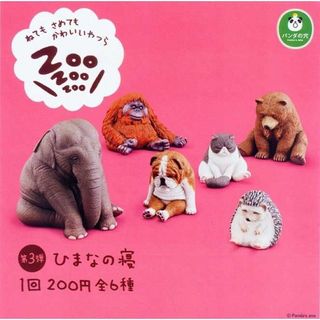 （分類：）位於 。 由 what_the_deuce 提交（商品編號 1441539990，圖片 1）。簡介： 。