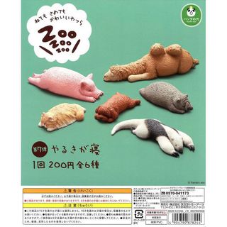 （分類：）位於 。 由 what_the_deuce 提交（商品編號 1441544212，圖片 1）。簡介： 。