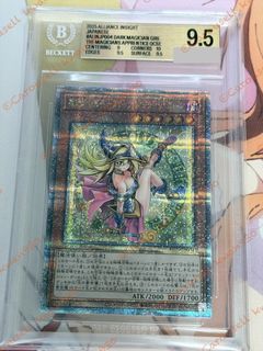 （分類：）位於 。 由 kwan930 提交（商品編號 1441476130，圖片 1）。簡介： 。