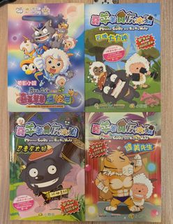 （分類：）位於 。 由 bocooo 提交（商品編號 1441548798，圖片 1）。簡介： 。