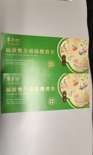 （分類：）位於 。 由 johomall 提交（商品編號 1441489463，圖片 1）。簡介： 。