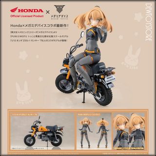 (Category: ) located in . Submitted by dewtoystore (Listing ID 1441467487, Image 1). Description: .
