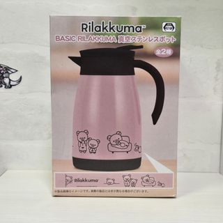 （分類：）位於 。 由 carocarolam 提交（商品編號 1441447405，圖片 1）。簡介： 。