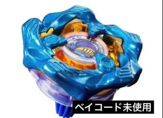 （分類：）位於 。 由 d.a.n. 提交（商品編號 1441407818，圖片 1）。簡介： 。
