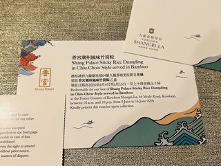 （分類：）位於 。 由 patameow 提交（商品編號 1441546119，圖片 1）。簡介： 。