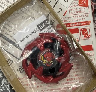 （分類：）位於 。 由 d.a.n. 提交（商品編號 1441407140，圖片 1）。簡介： 。