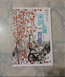 （分類：）位於 。 由 coconuthc 提交（商品編號 1441462154，圖片 1）。簡介： 。