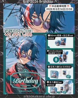 （分類：）位於 。 由 kirisakura_shop 提交（商品編號 1441522848，圖片 1）。簡介： 。