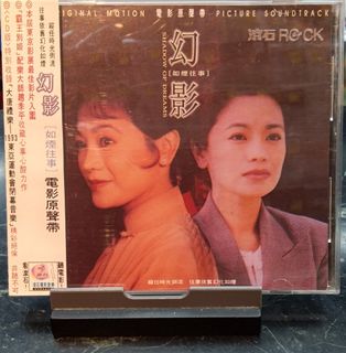 （分類：）位於 。 由 cdsezcb 提交（商品編號 1441467920，圖片 1）。簡介： 。