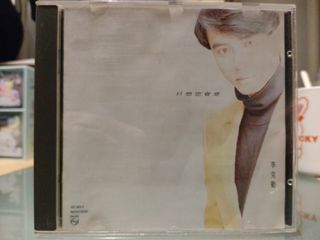 （分類：）位於 。 由 sonofgod1 提交（商品編號 1441534915，圖片 1）。簡介： 。