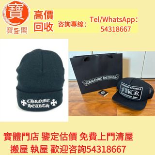 （分類：）位於 。 由 bao54318667 提交（商品編號 1441407113，圖片 1）。簡介： 。