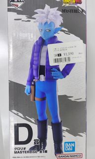 （分類：）位於 。 由 figure_zero 提交（商品編號 1441452185，圖片 1）。簡介： 。