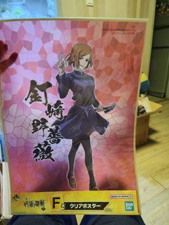 （分類：）位於 。 由 fhu6686 提交（商品編號 1441555531，圖片 1）。簡介： 。