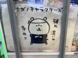 （分類：）位於 。 由 john07077 提交（商品編號 1441487527，圖片 1）。簡介： 。