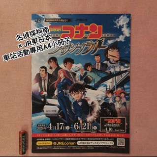 （分類：）位於 。 由 warebid80s 提交（商品編號 1441508106，圖片 1）。簡介： 。