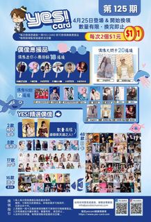 （分類：）位於 。 由 turca 提交（商品編號 1441556194，圖片 1）。簡介： 。