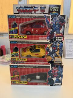 （分類：）位於 。 由 samuelsoul 提交（商品編號 1441446194，圖片 1）。簡介： 。