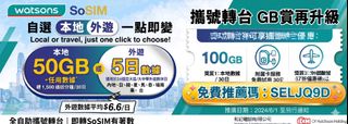 （分類：）位於 。 由 8_____8 提交（商品編號 1441433841，圖片 1）。簡介： 。
