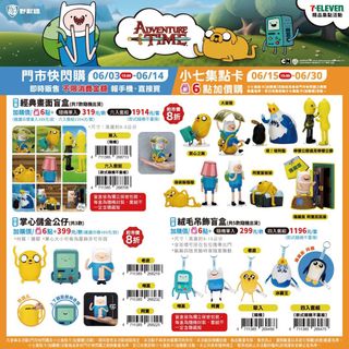 （分類：）位於 。 由 siu_tung111 提交（商品編號 1441579994，圖片 1）。簡介： 。