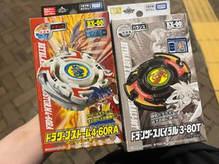 （分類：）位於 。 由 samhhui 提交（商品編號 1441543010，圖片 1）。簡介： 。