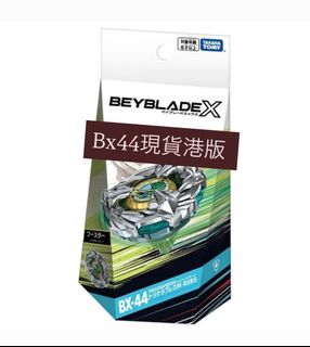 （分類：）位於 。 由 blindunbox.hk 提交（商品編號 1441422789，圖片 1）。簡介： 。