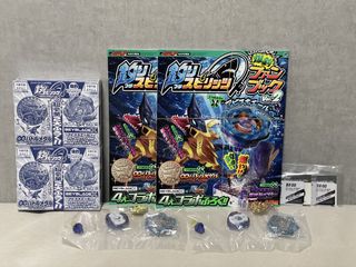 （分類：）位於 。 由 dmayq3egef 提交（商品編號 1441536023，圖片 1）。簡介： 。