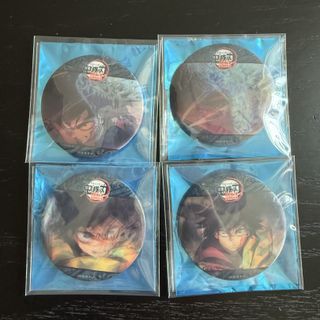 （分類：）位於 。 由 ncardss 提交（商品編號 1441379320，圖片 1）。簡介： 。