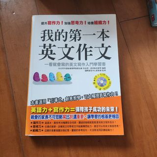 （分類：）位於 。 由 1105040280 提交（商品編號 1441416198，圖片 1）。簡介： 。