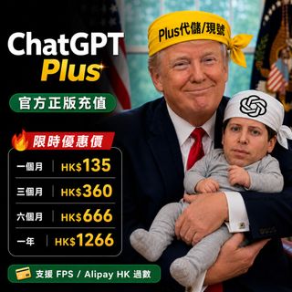 （分類：）位於 。 由 sam_s_shop 提交（商品編號 1441518822，圖片 1）。簡介： 。
