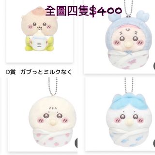 （分類：）位於 。 由 parurubb 提交（商品編號 1441392853，圖片 1）。簡介： 。