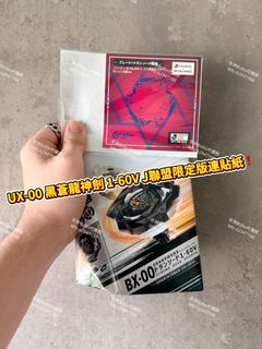 （分類：）位於 。 由 africa_bubu_shop 提交（商品編號 1441398223，圖片 1）。簡介： 。