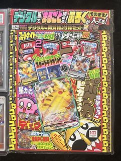 （分類：）位於 。 由 beargor9543 提交（商品編號 1441417881，圖片 1）。簡介： 。