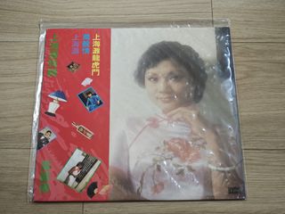（分類：）位於 。 由 lina_lena 提交（商品編號 1441549056，圖片 1）。簡介： 。