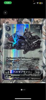 （分類：）位於 。 由 bass2bass 提交（商品編號 1441492770，圖片 1）。簡介： 。
