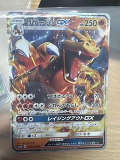 （分類：）位於 。 由 kachu1001 提交（商品編號 1441454385，圖片 1）。簡介： 。