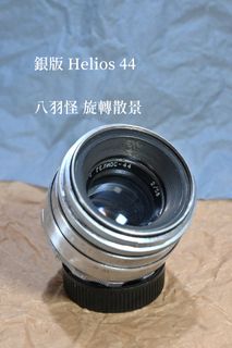 （分類：）位於 。 由 leung_camera 提交（商品編號 1441575228，圖片 1）。簡介： 。