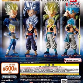 （分類：）位於 。 由 db_heroes 提交（商品編號 1441440473，圖片 1）。簡介： 。