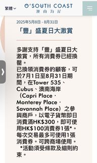 （分類：）位於 。 由 phil1sttimehere 提交（商品編號 1441539204，圖片 1）。簡介： 。