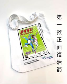 （分類：）位於 。 由 fatballplda 提交（商品編號 1441170845，圖片 1）。簡介： 。