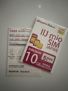 （分類：）位於 。 由 kkkak47 提交（商品編號 1441518456，圖片 1）。簡介： 。