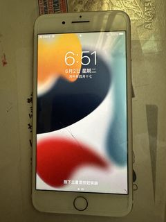 （分類：）位於 。 由 taikaabc 提交（商品編號 1441395302，圖片 1）。簡介： 。