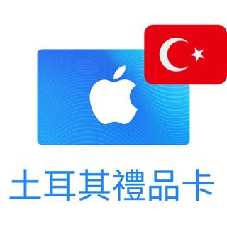 （分類：）位於 。 由 dnaxt 提交（商品編號 1441566016，圖片 1）。簡介： 。