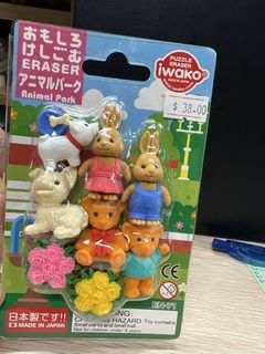 （分類：）位於 。 由 petite_thingss 提交（商品編號 1441402713，圖片 1）。簡介： 。