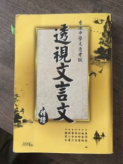 （分類：）位於 。 由 yafilmnni 提交（商品編號 1441429544，圖片 1）。簡介： 。
